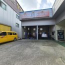 정품카써비스 이미지