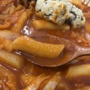 미쓰리 떡볶이 후기｜해외 거주자가 한국에서 꼭 사오는 이유