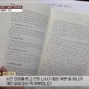 법률사무소귤 이미지