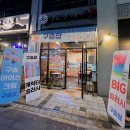 라베니체3차 화장실 이미지