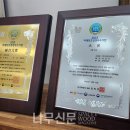 미래하우징 네이버블로그