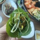 손이가솥뚜껑삼겹살 이미지