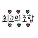 조쿠롱 이미지