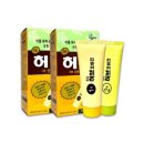 진한약국 이미지