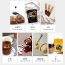 금산홍삼랜드