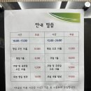 이븐스크린골프 | 대전 동구 용운동 SG더퍼스트스크린 :: 스크린골프 이븐파 기록하기, 72타, 더퍼스트스크린이용후기