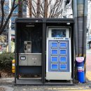 중앙오토바이 이미지