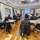 한국의정연수원 이미지