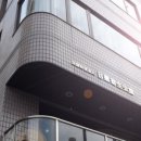 기생충박물관 이미지