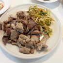 하누돈정육점 이미지