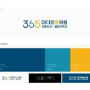 마디팔팔의원 네이버블로그