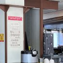 돌아온용문각