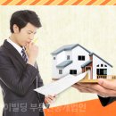 명도빌딩 이미지