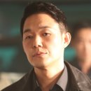 찌라시 결말 생명을 위협 하는 사소하지 않은 돌맹이
