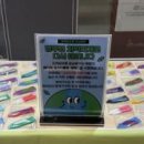 동아재활용센터 이미지