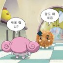 GS25 소녀감성점 이미지