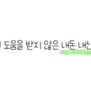 미장원프롬애리