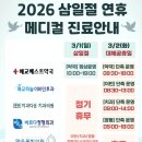 하늘부부치과의원 이미지