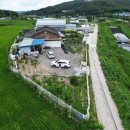 뉴열린공인중개사사무소 이미지