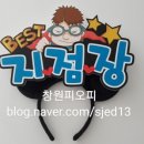 농협 서상동지점 네이버블로그