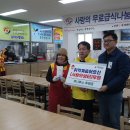 주식회사 모터원 이미지