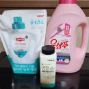 현대항균세탁 이미지