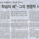정상스포츠 이미지