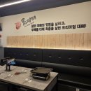 대파김치에 육즙 가득 대패 조합, 새로 오픈한 ‘뚱’s대패’ 내돈내산 솔직 후기 (이벤트 정보 포함)