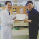 금메달짐 | [공지] 부산 연산동 재활 PT 및 다이어트 피티 전문 금메달짐이 특별한 이유 4가지