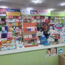 서초프라자약국 이미지