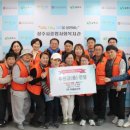 어울림무료급식소 이미지