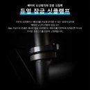 가야LED전기조명 이미지