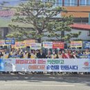 광고물협회-50 이미지