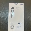 씨앤피차앤박피부과의원 이미지