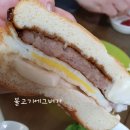 맘스터치 칠원광려천점 이미지
