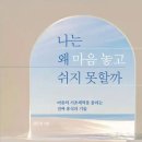 가나안에너지 이미지
