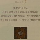 한일안과의원 이미지