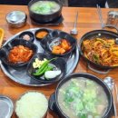 다준다국밥 이미지