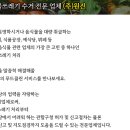 원진식당 이미지