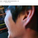 동안스테이