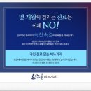플라마스 이미지