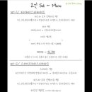 양식구옥 이미지