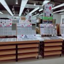 안경할인마트 이미지