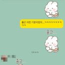 (주)태양파마 네이버블로그