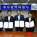 광화산업 이미지