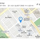 김군토이 이미지