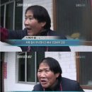 불교에서의 &#39;인상(산냐/삼즈냐)&#39;에 대하여