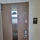 양재대로72길 이미지