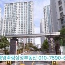 아주1차아파트경로당 이미지