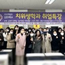 김천대학교 이미지